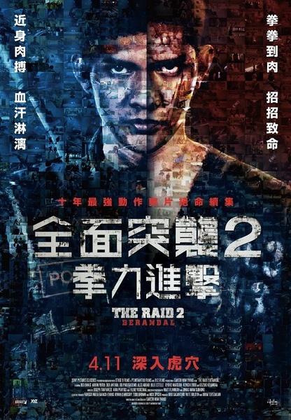 南加州大学学士证书